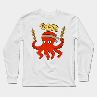 Takoyaki Dance Long Sleeve T-Shirt